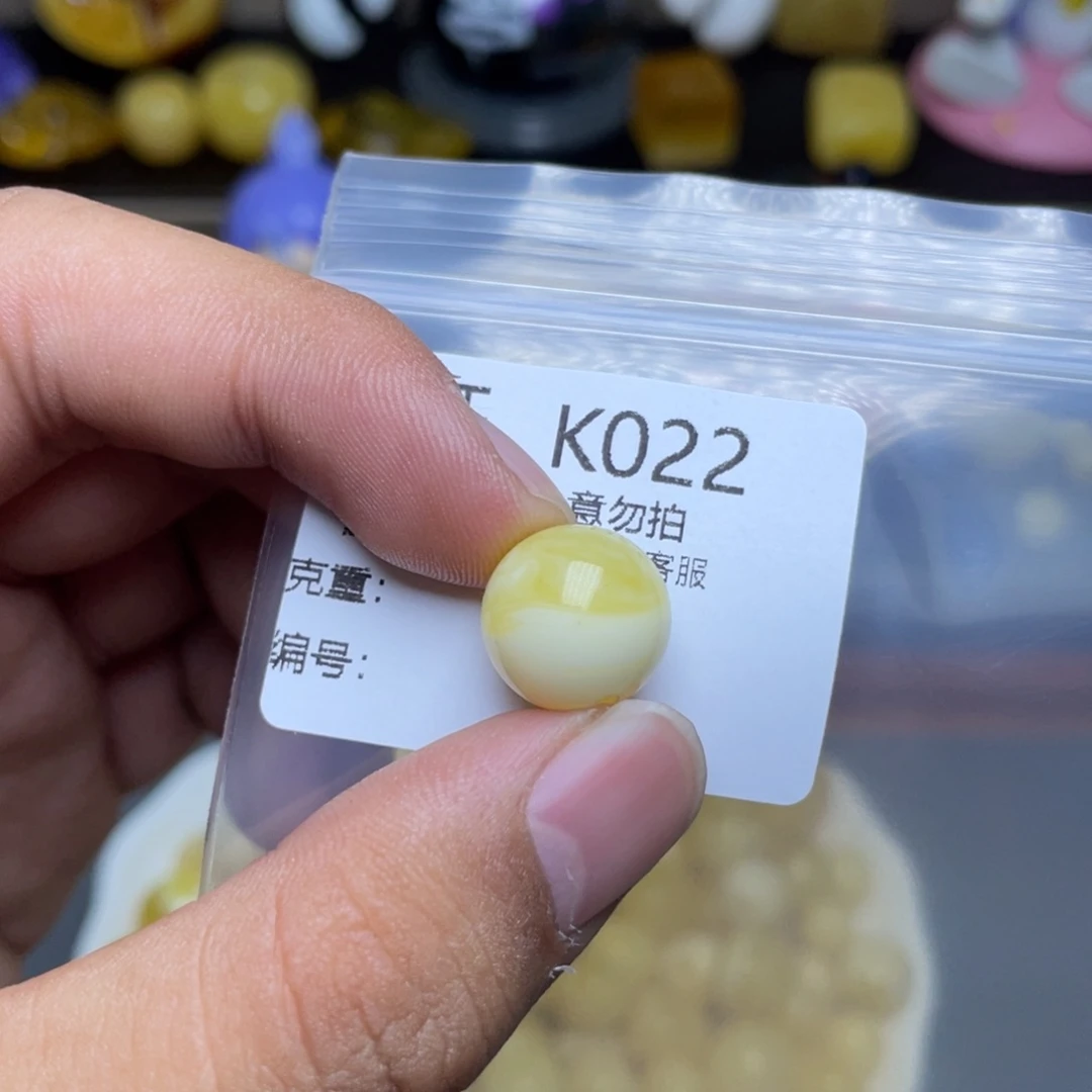未镶嵌琥珀珠宝奇石❄*悟