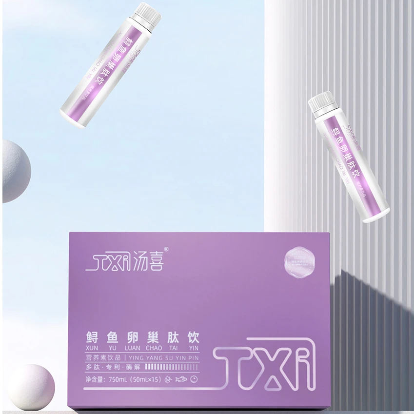 汤喜鲟鱼卵巢肽饮 皮肤好好