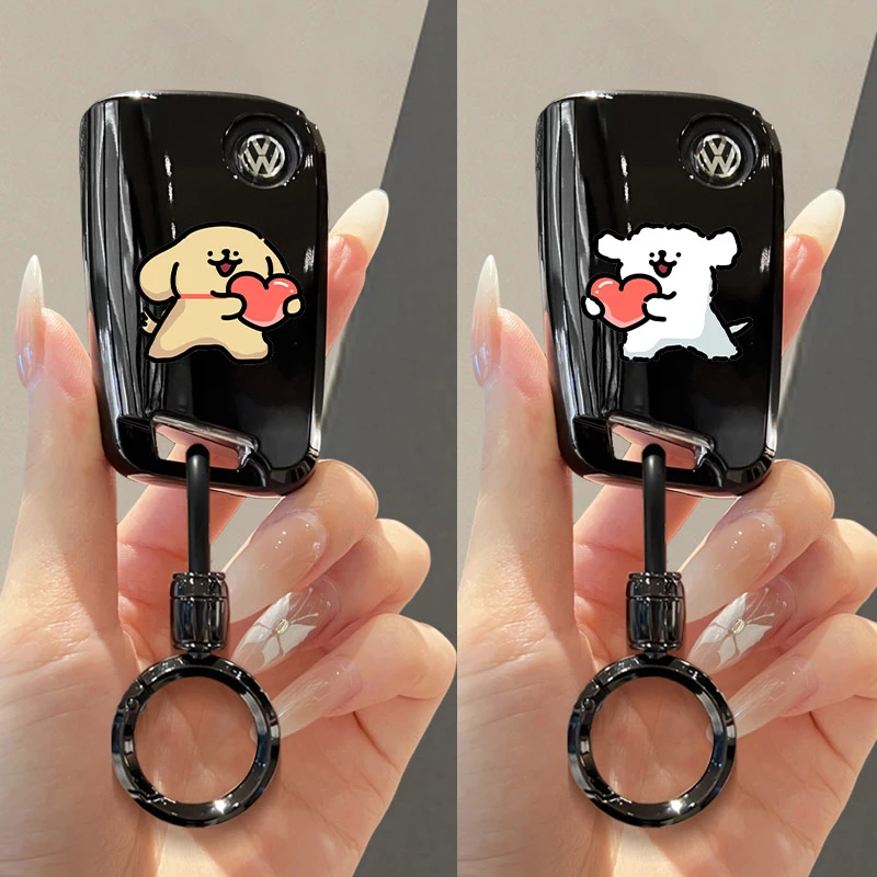 大众探岳钥匙套途观L折叠保护壳高尔夫嘉旅好奇型出众新款情侣包