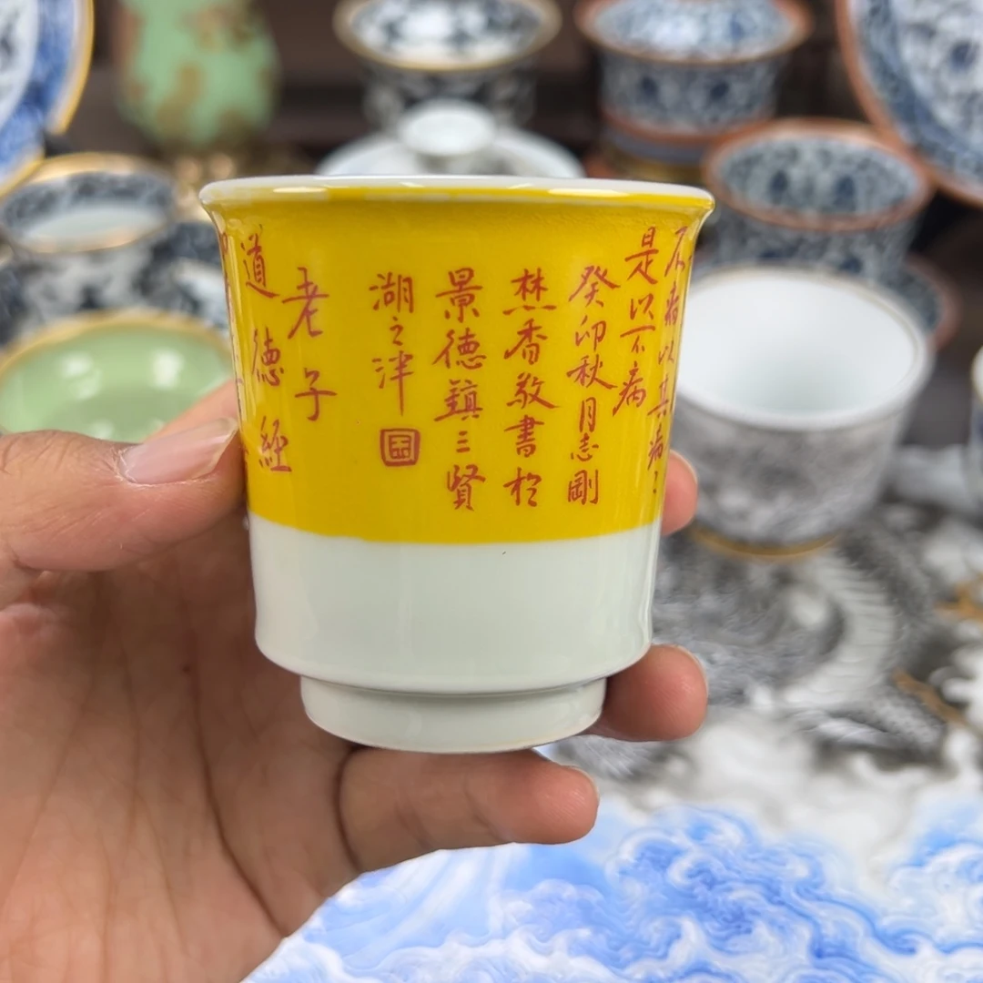 炸***美景德镇手工手绘陶瓷