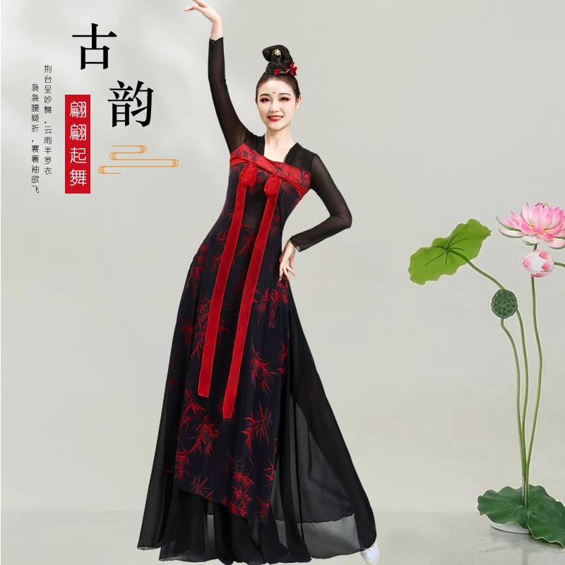 改良汉服女汉唐齐胸裙中国风舞蹈服飘逸日常服古典形体套装
