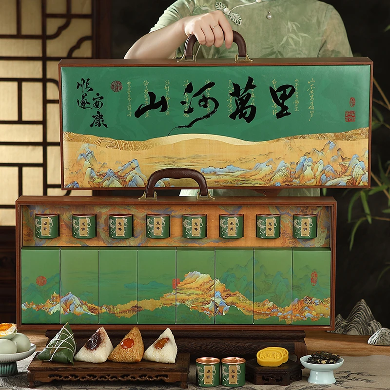 2025年新款端午节嘉兴粽子礼盒装肉粽子定制批发送礼品