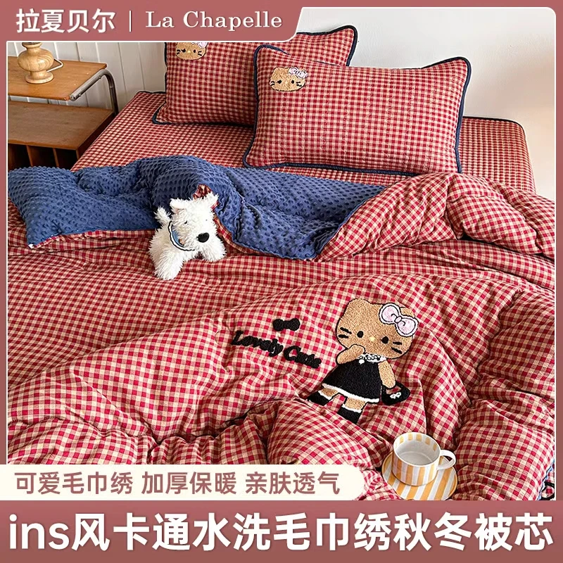 La Chapelle/拉夏贝尔重工刺绣豆豆被-秋冬被 被芯 成人学生加厚