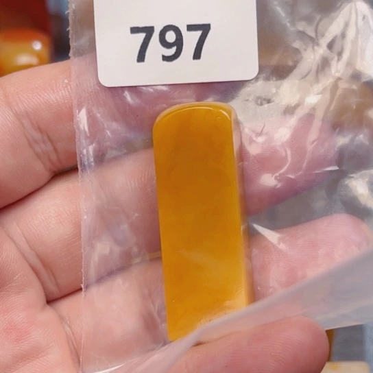 怡***颜老挝石老挝石北部