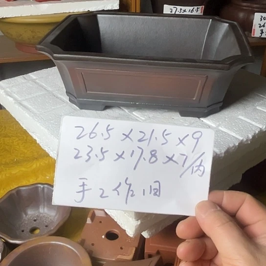 宜兴紫砂手工制作