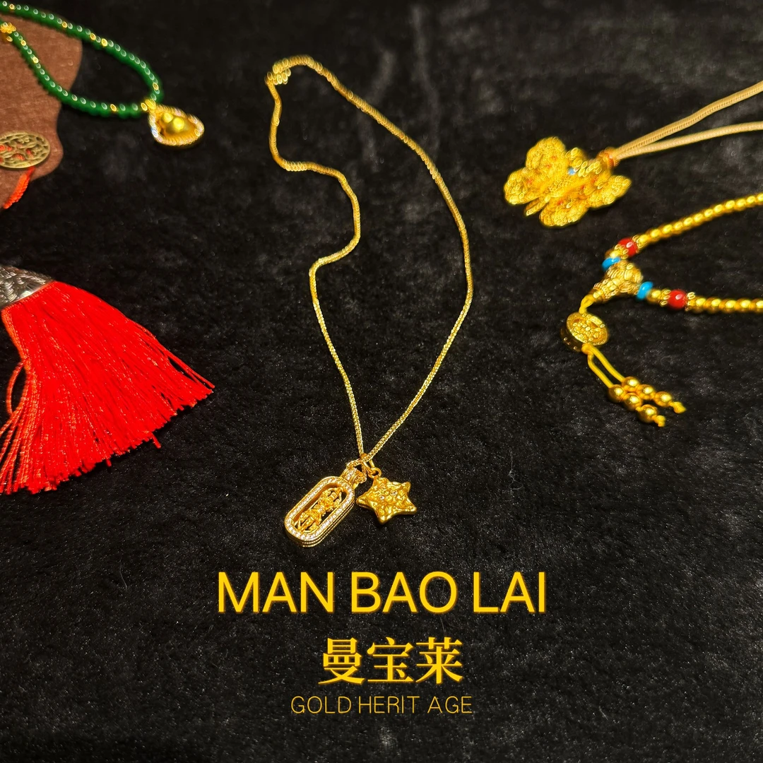 曼宝莱 合金项链 【出水芙蓉】时尚气质百搭国风金刚杵国风项链M262