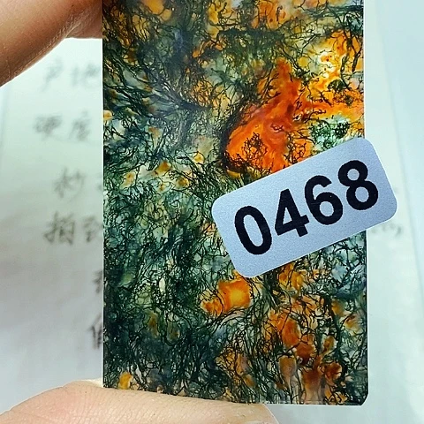 未镶嵌颈饰玛瑙/玉髓用****5