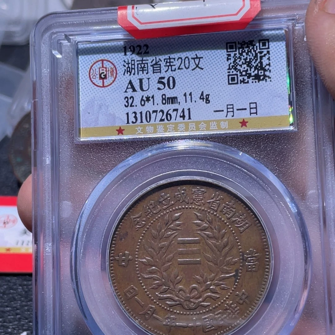 司***影金属豪豪豪豪豪豪6741