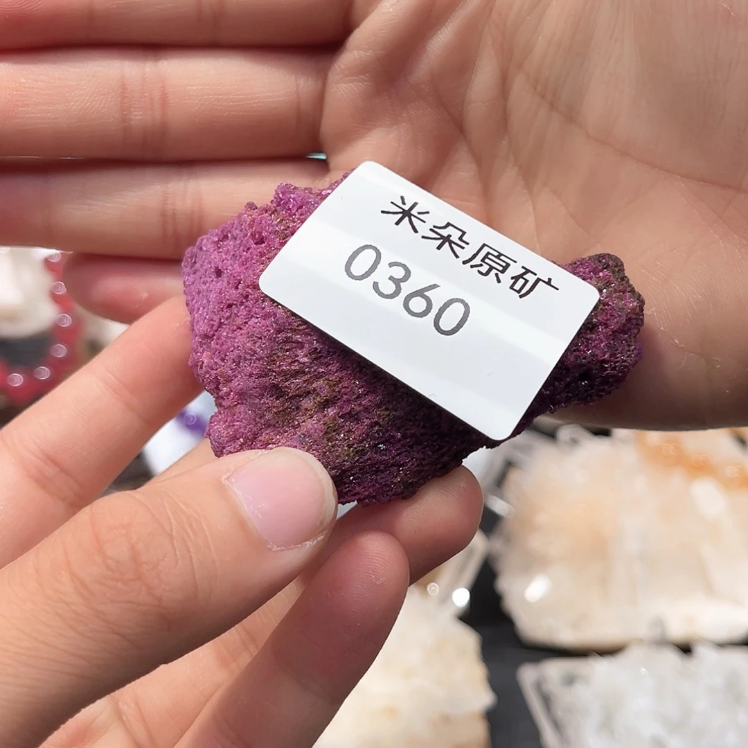 水晶水晶未镶嵌你**?水晶