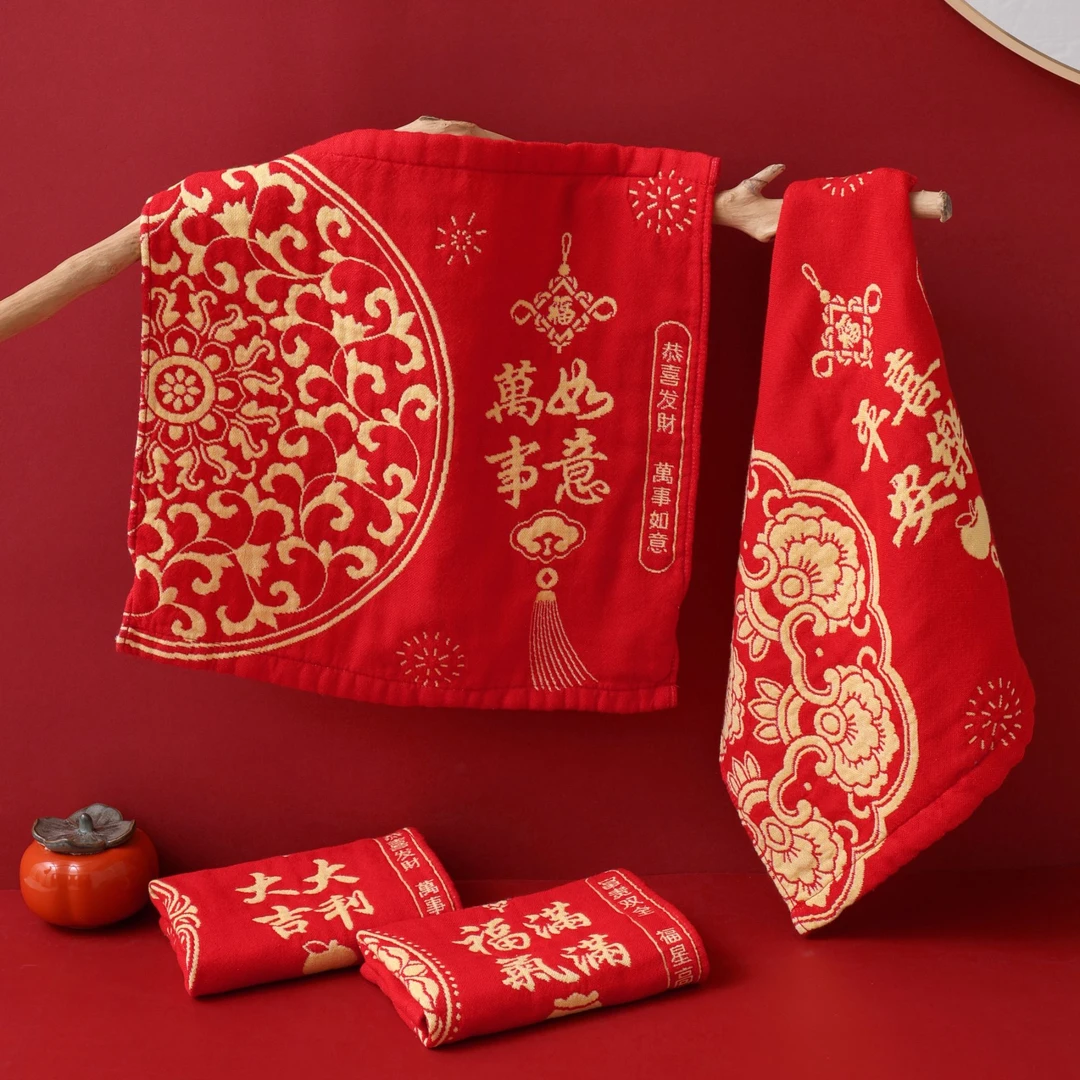 TuLa（ 高定全棉新年祝福款方巾四条装）不掉色洗脸柔软家用吸水