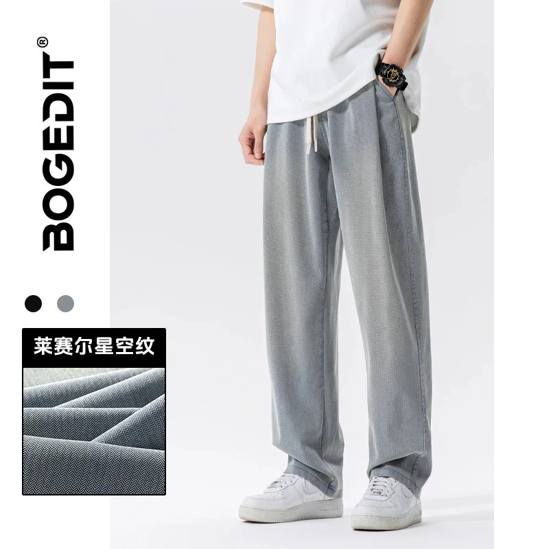 夏季潮牌高品质时尚帅气百搭简约宽松潮流休闲男士薄款直筒牛仔裤