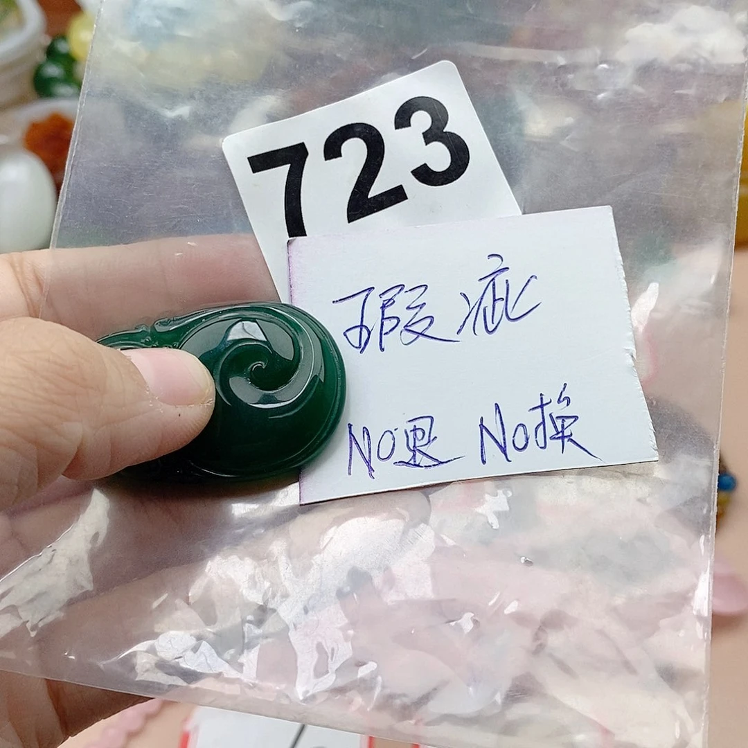 合金颈饰玛瑙/玉髓木*夕