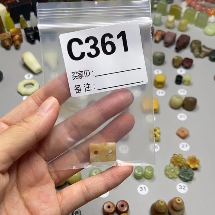 一***猫蛇纹石玉未镶嵌吊坠(不含链)