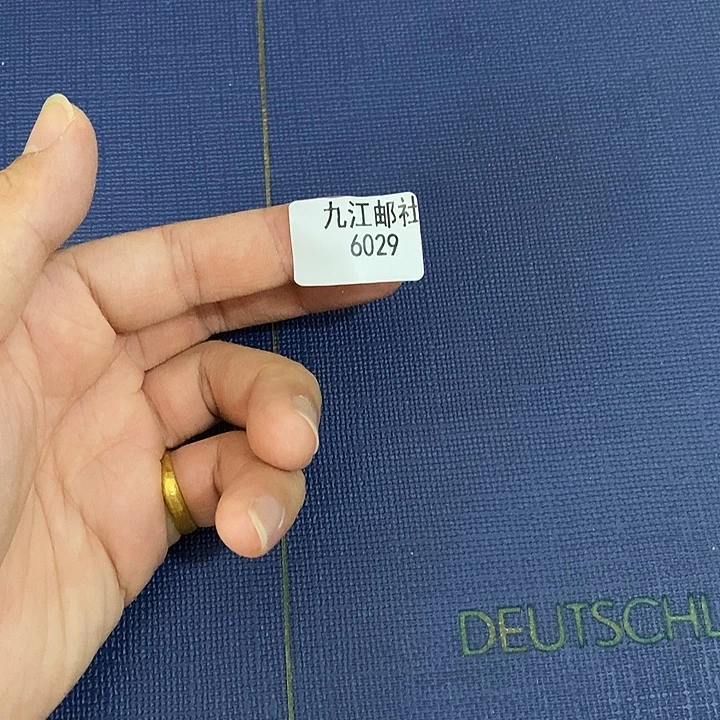 6029点的点点滴滴