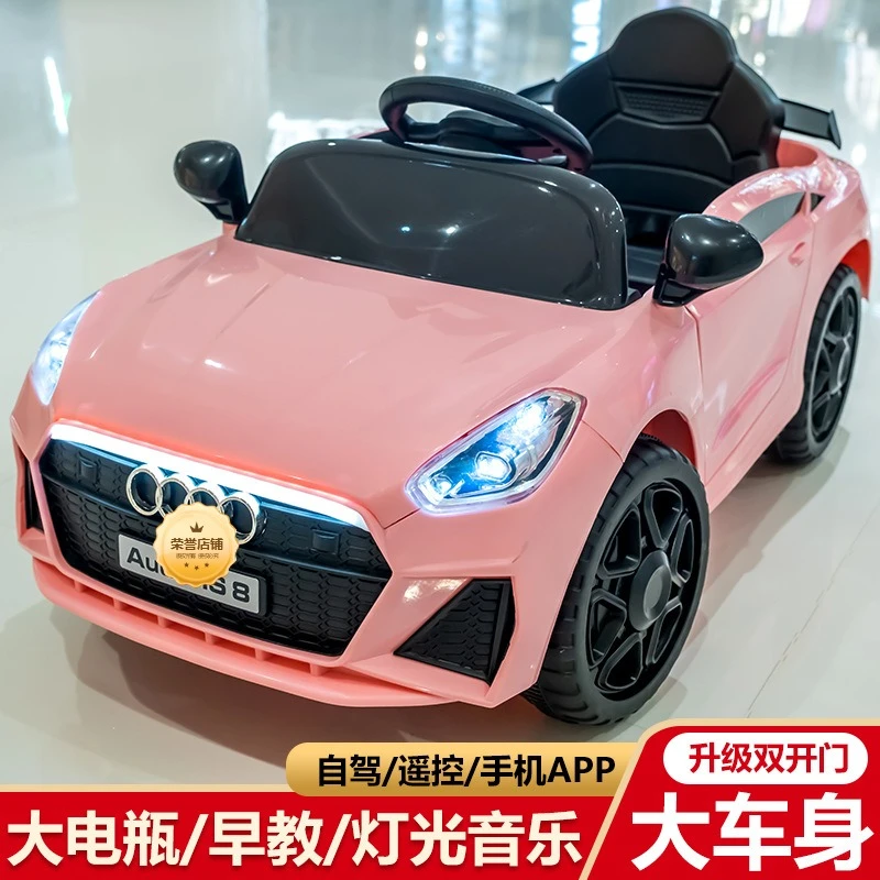 新款奥d电动车遥控汽车1-4岁男女宝宝户外电动四轮童车玩具车