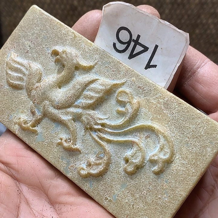 未镶嵌和田玉挂件乾***宙