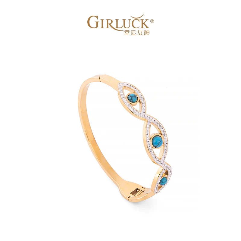 钛钢树脂手镯 GIRLUCK-蓝色手镯