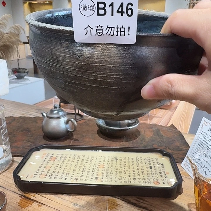 坭兴陶柴烧全手工原矿泥料杯