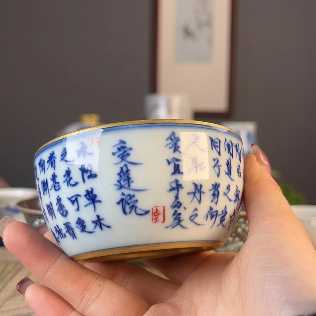 杯景德镇陶瓷茶杯多人