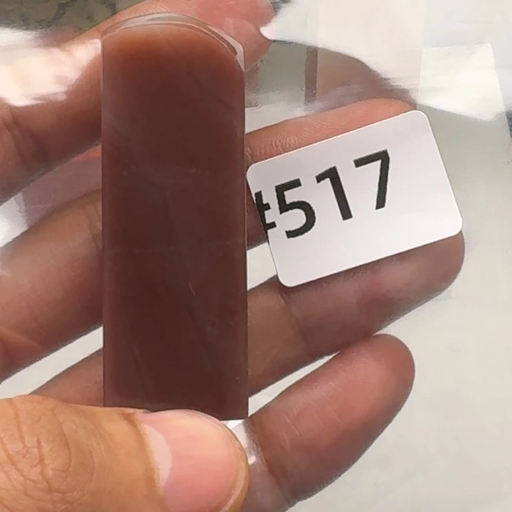 老挝石季****室老挝 老挝 老挝