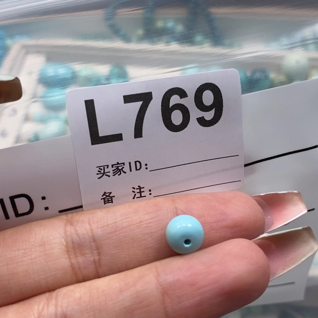 玛瑙/玉髓未镶嵌珠宝奇石