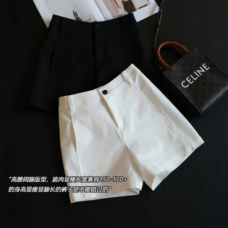 随心搭~呼吸感竹节天丝棉西装短裤女挺括有型高腰显瘦阔腿休闲裤