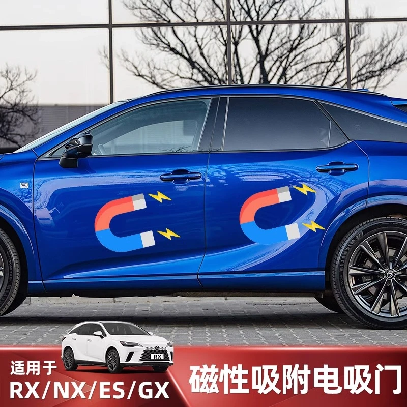 适用于雷克萨斯ES200/RX350H/NX260/UX/RZ改装电吸门智能电动吸附