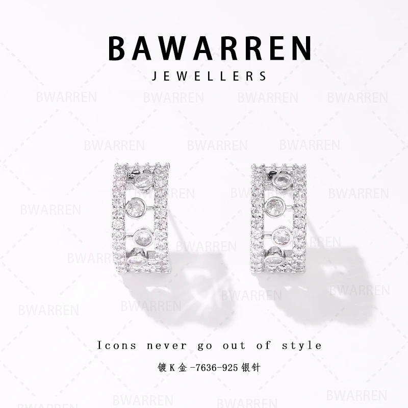 Bawarren 意❤ 7636-精致耳环小众欧美优雅法式长款