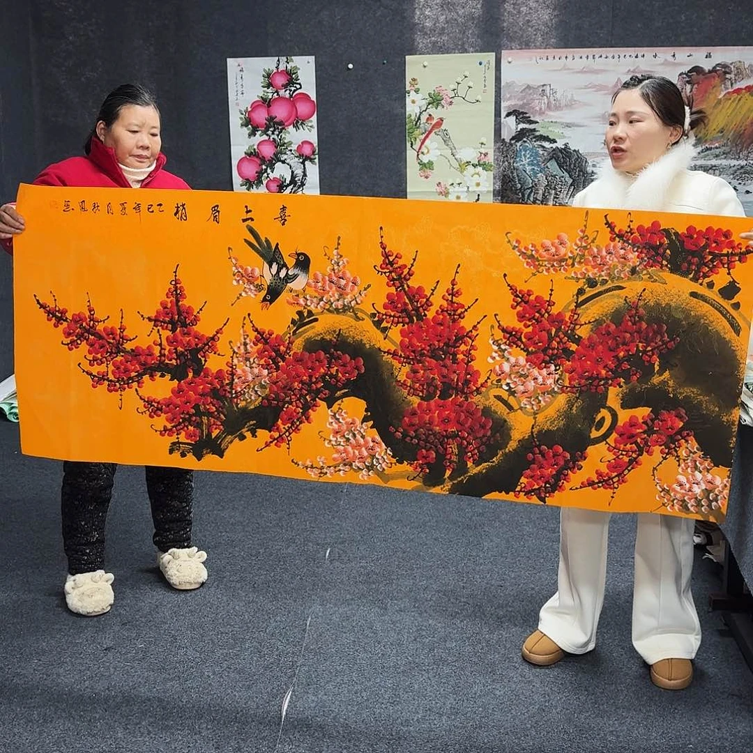 尚古里商贸 画心一张