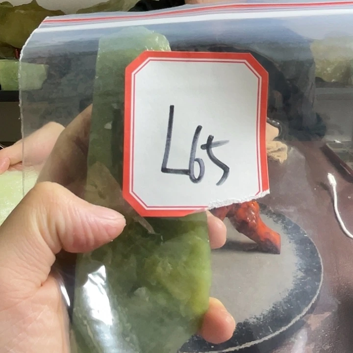 蛇纹石玉未镶嵌岫玉原石