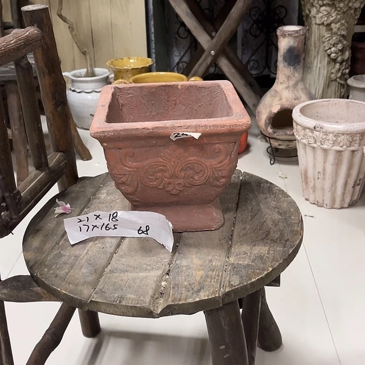 242方口复古红奖杯