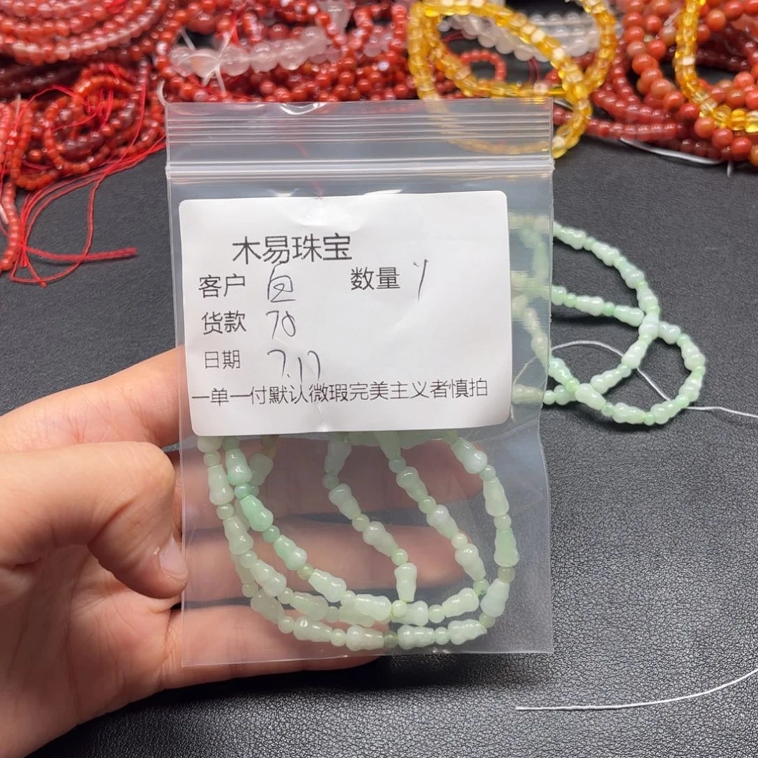 南红玛瑙未镶嵌颈饰白*