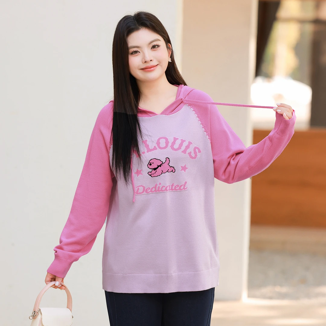 【减龄撞色提花连帽针织衫】MsShe大码女装春装显瘦上衣K2412022