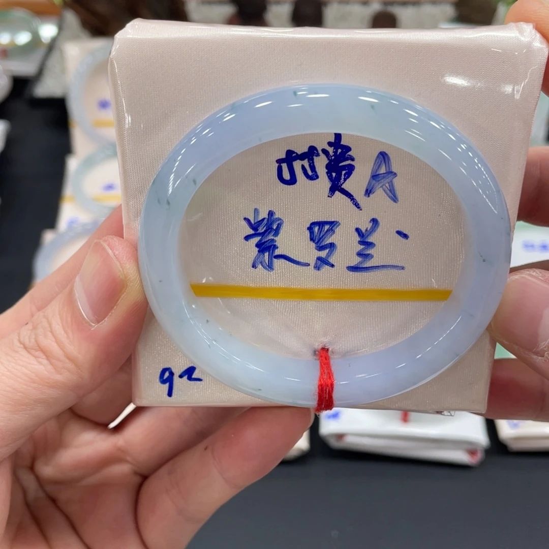 未镶嵌手镯翡翠翡翠