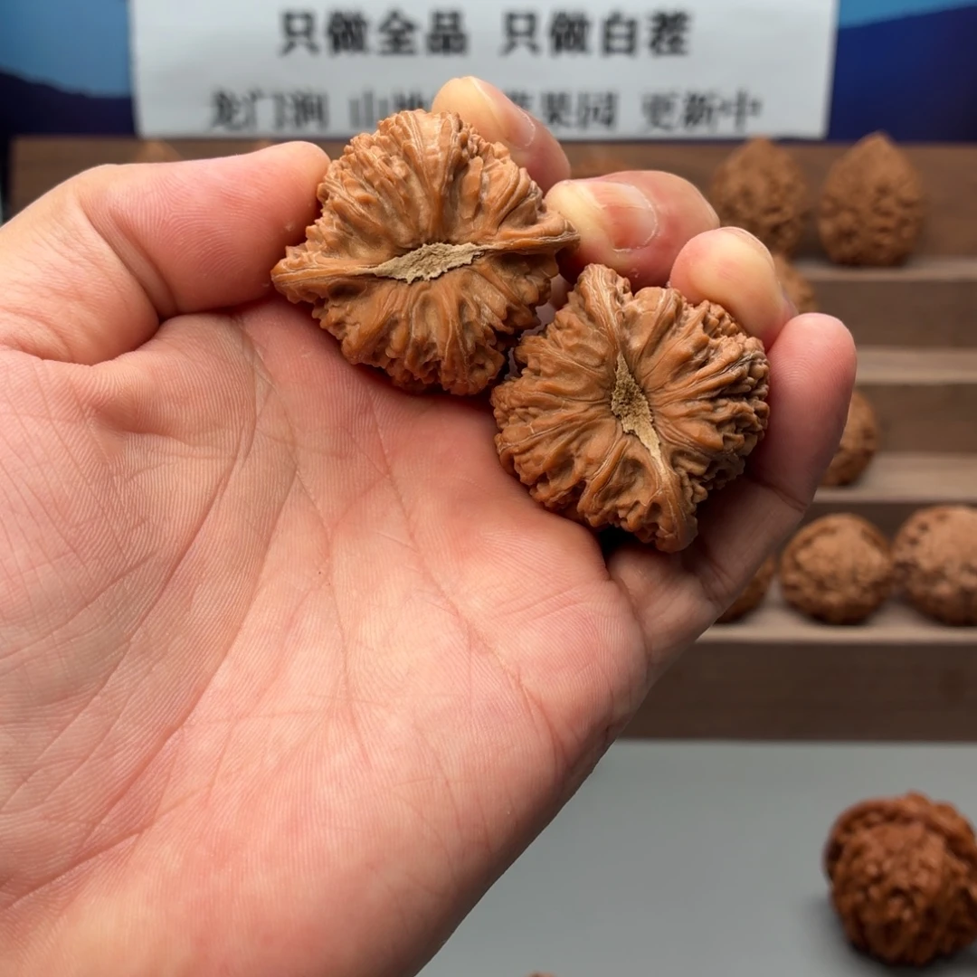 走***尃吊坠文玩核桃全品白茬密纹