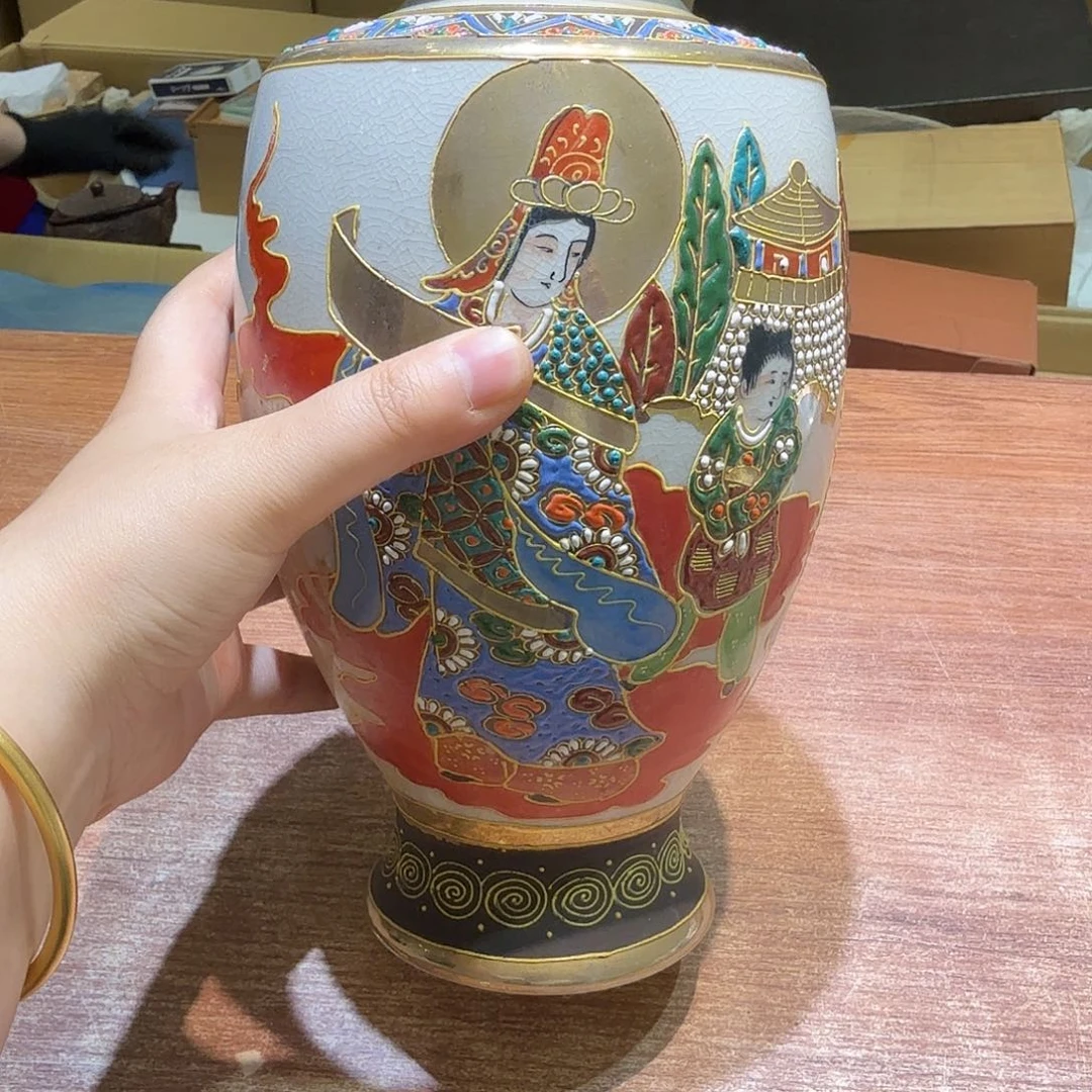 瓷片中古品非全新默认微瑕