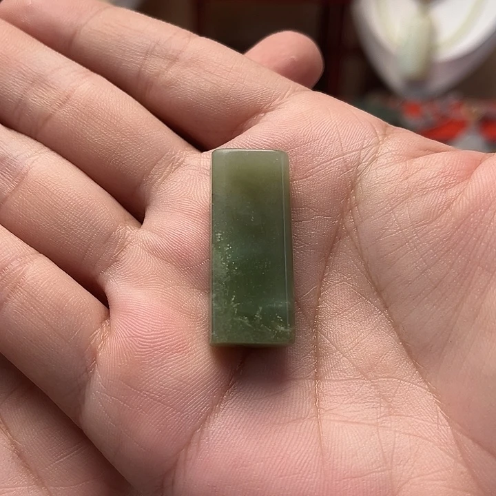 颈饰未镶嵌和田玉小无事牌