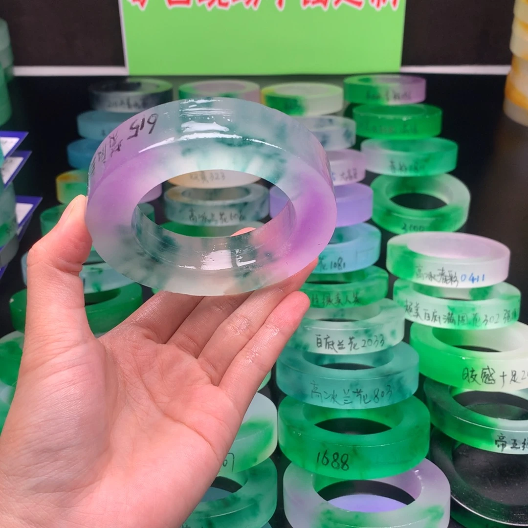 用***9玉玉高货定制一图为准