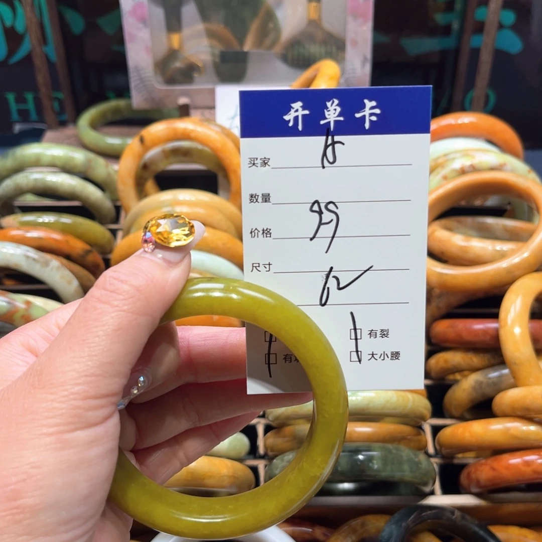 蛇纹石玉未镶嵌手镯幸***猫