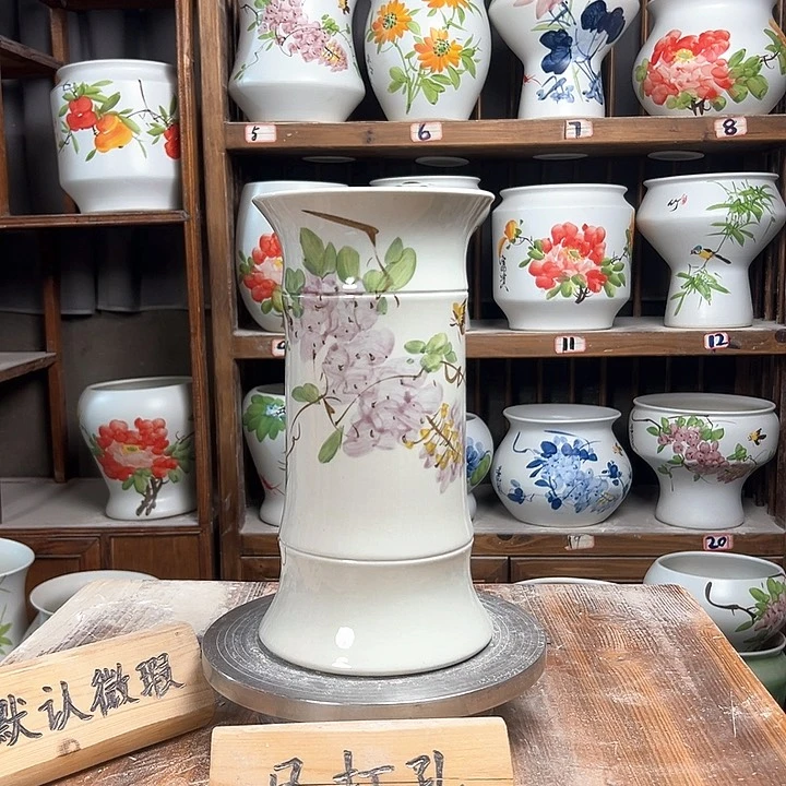 摆件竹子紫藤高29 新款新款陶瓷