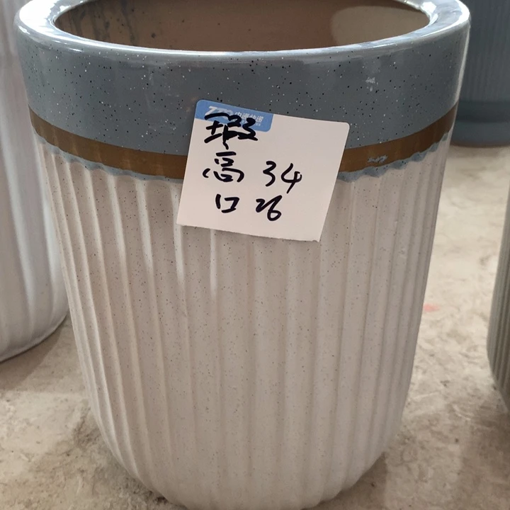 【闪购商品】高温花盆默认瑕疵