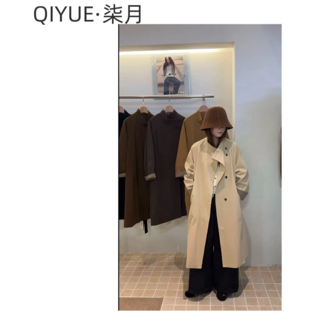 QIYUE·柒月家立玲撞色长袖过膝收腰系带长款风衣外套秋季韩系风格