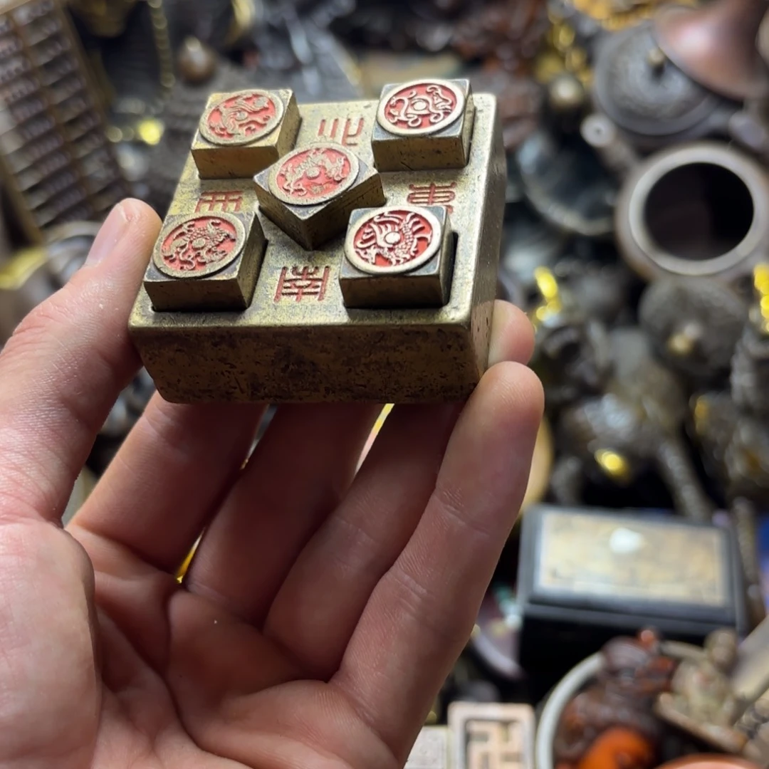 小尚文玩专属藏收摆件