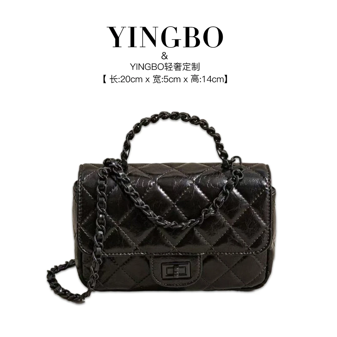 【英柏甄选】SK-82902-1-咖啡 然与纯小众设计感时尚单肩百搭女包