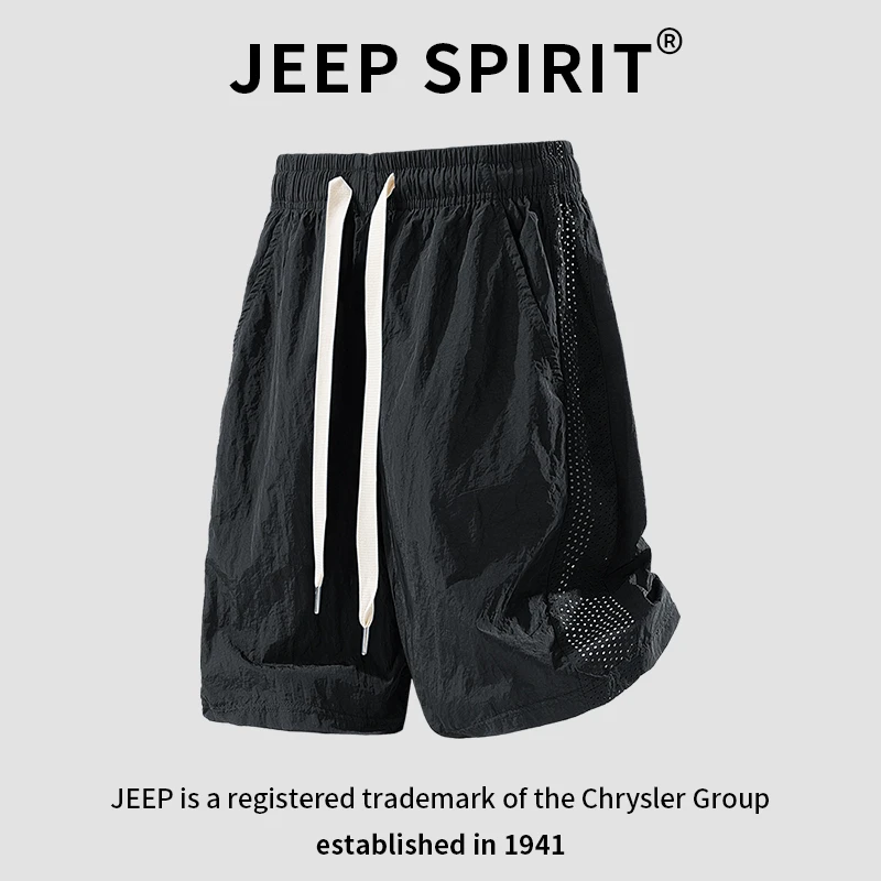 JEEPSPIRIT吉普男士冰丝宽松短裤夏季薄款透气美式休闲运动五分裤