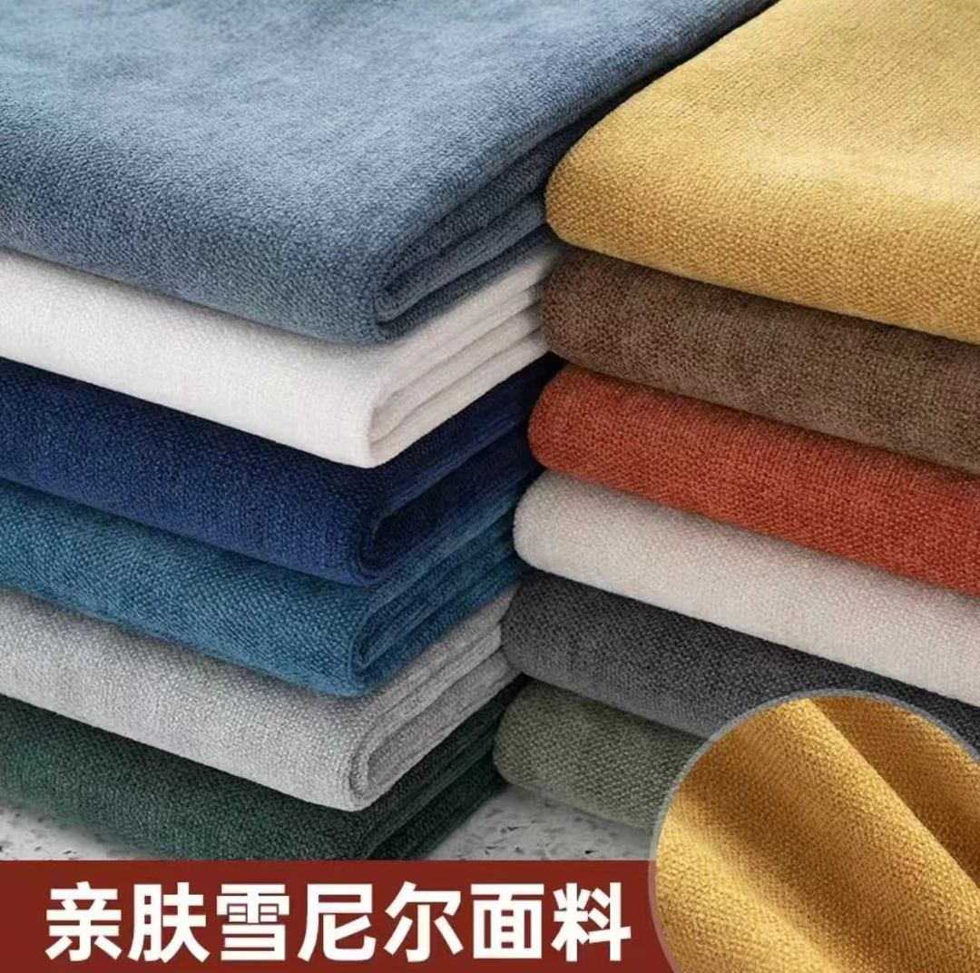 【果妈159】高货库存孤品沙发垫简约加厚四季通用四季款