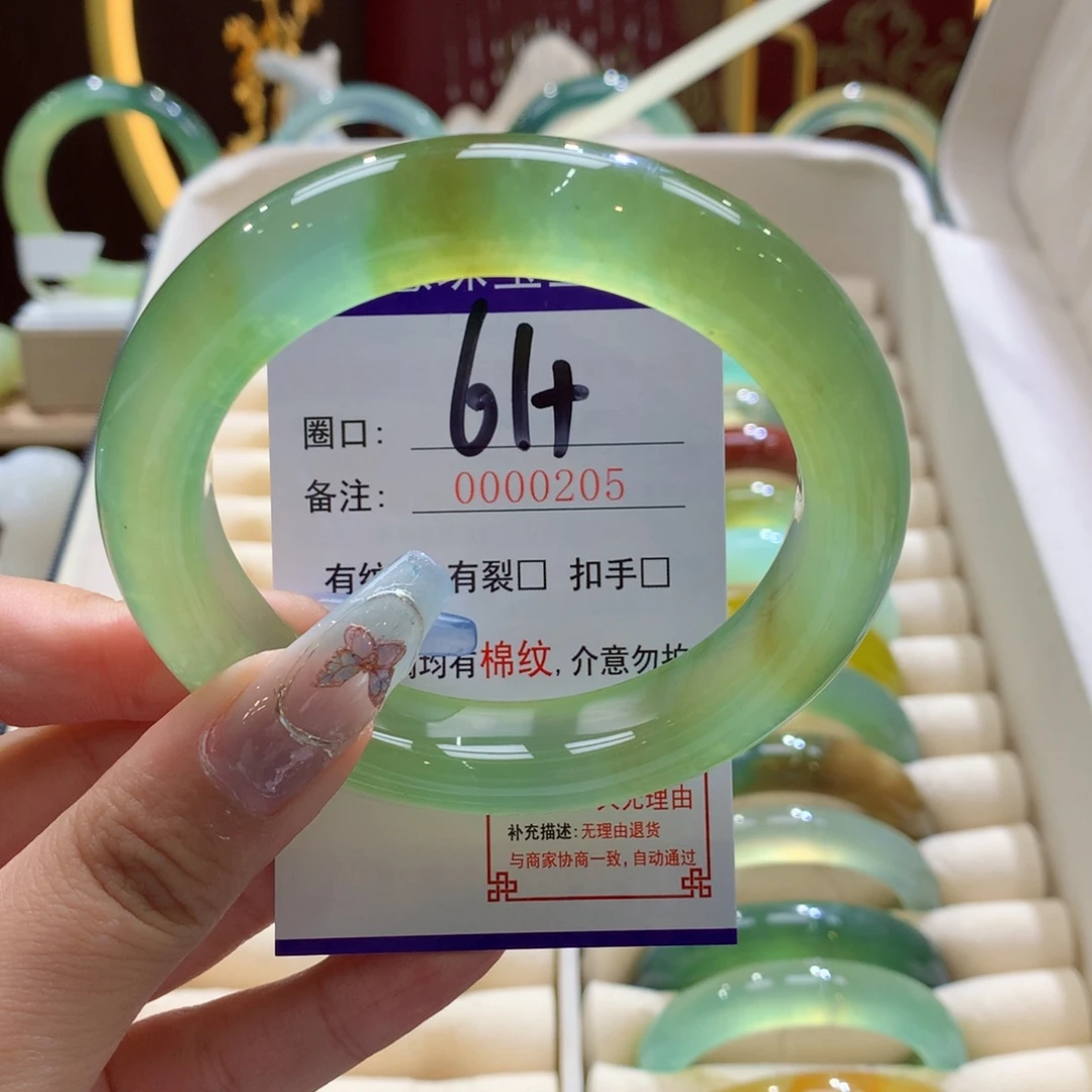 未镶嵌蛇纹石玉手镯