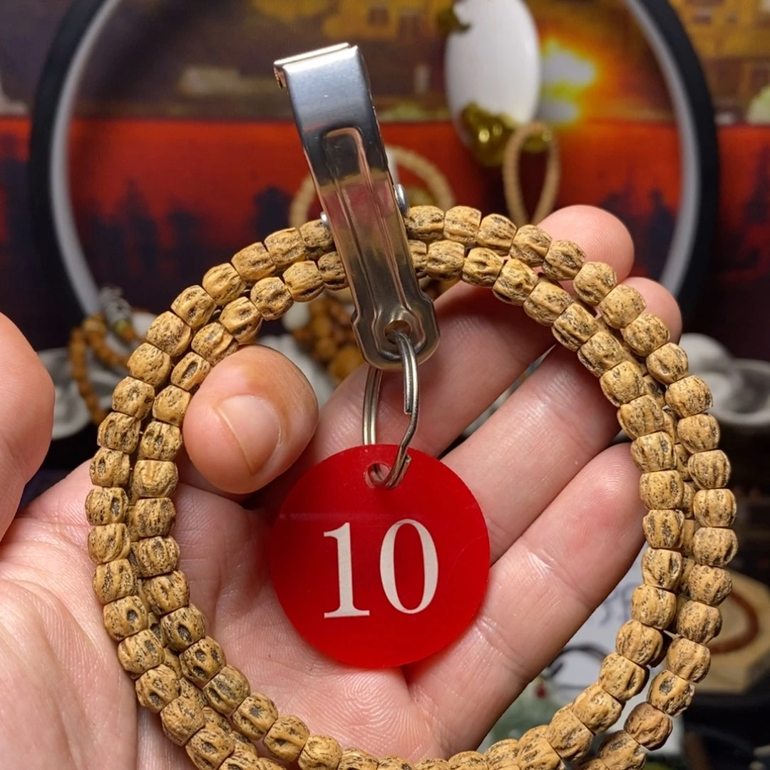 柏香籽/百香籽手串