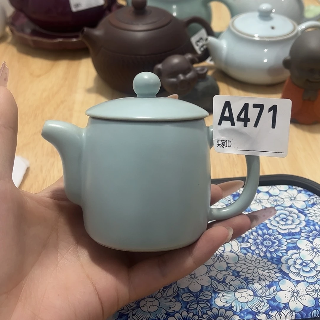 瓷片茶摆件工艺品摆件666