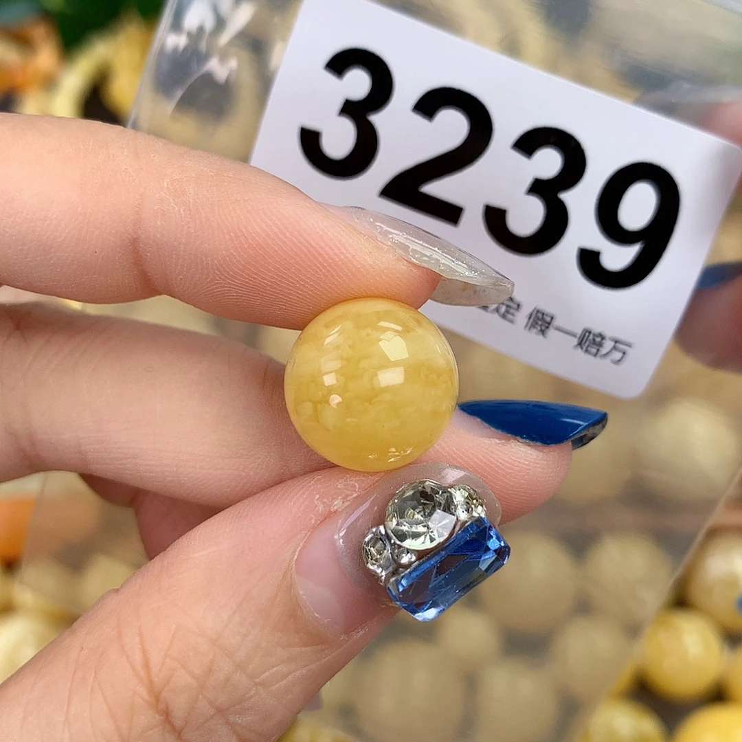 蜜蜡未镶嵌珠宝奇石14.8